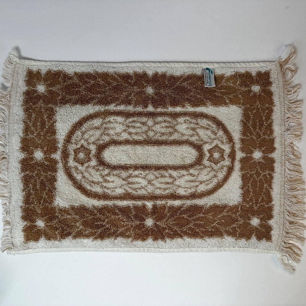Vintage Fieldcrest Brown Ivory Paisley Hand Towels (2) - Picture 4 of 7